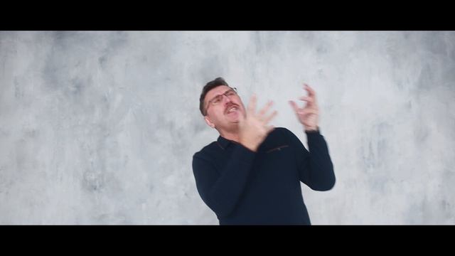 Сергей - Счастье