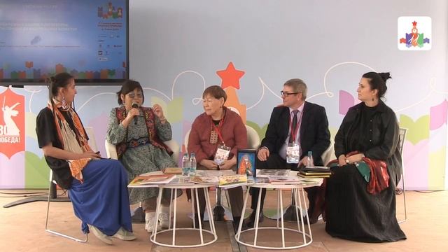 Учебники+родных+языков+и+литературы_+от+иллюстраций+до+издательских+аспектов