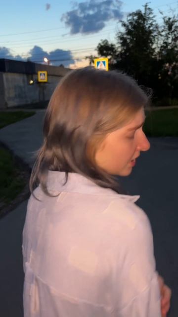 Танец за кофе?
