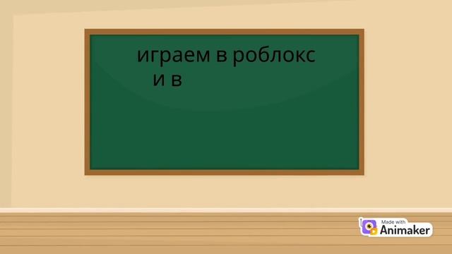 Трейлер