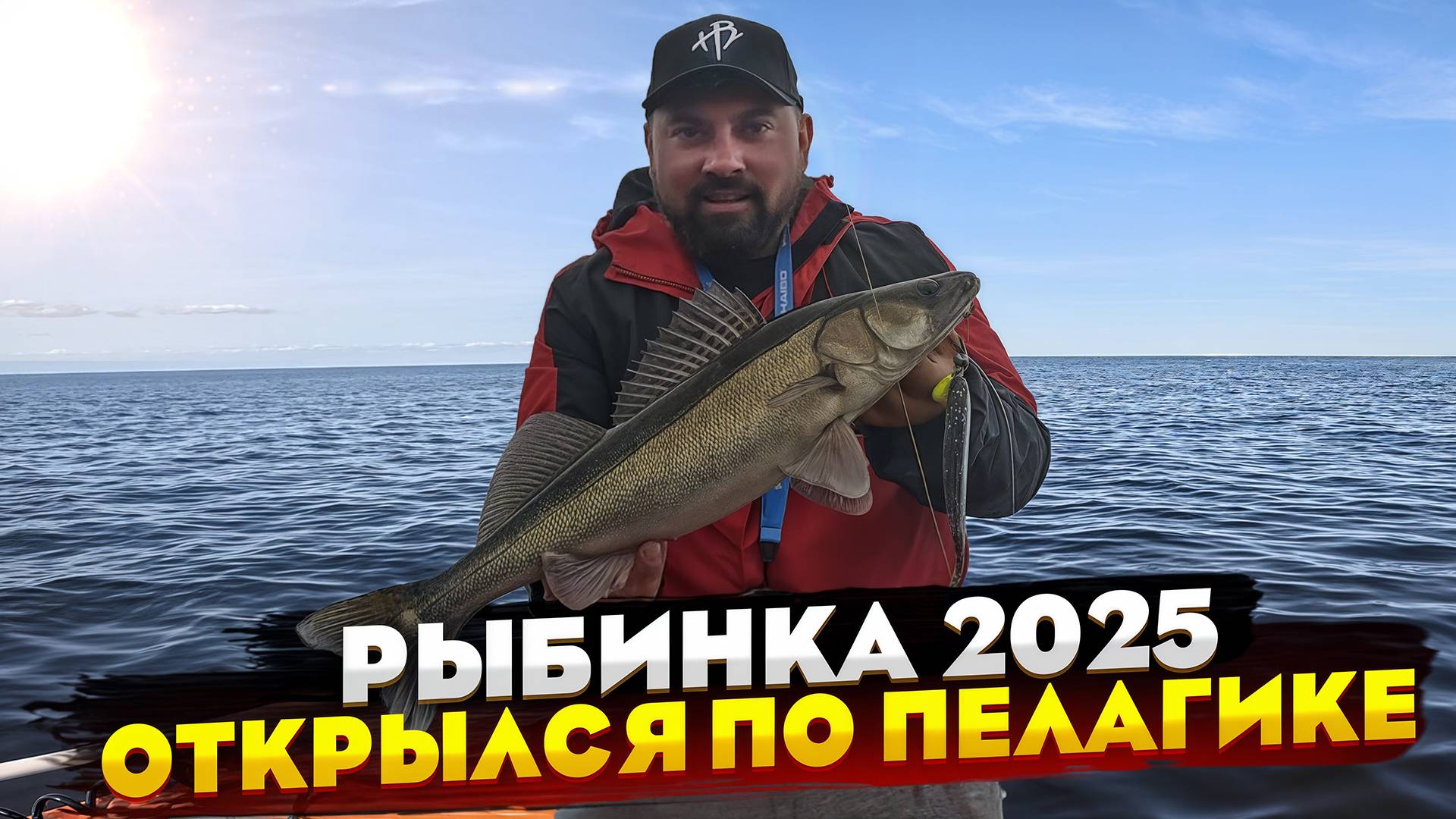 СуДаК на РыБиНкЕ 2025! Отдых, рыбалка, кайфы..! Где искать судака на рыбинке