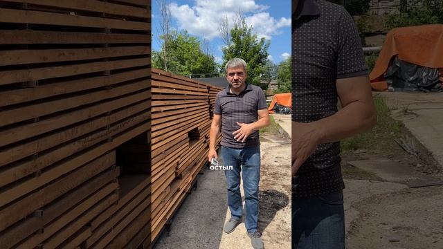 Сушка доски ольхи обрезной естественной влажности