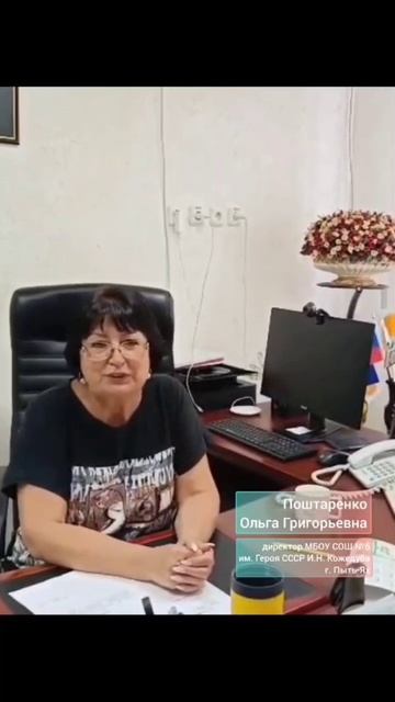 С такой поддержкой земляков я просто не имею права проиграть битву за свою ЖИЗНЬ💪🏻