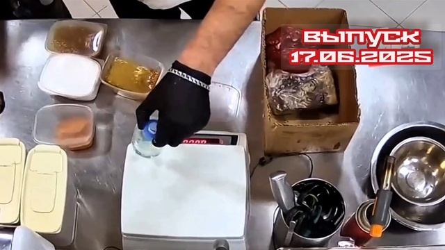 Черный список На кухне 3 сезон 8 выпуск 17.06.2025 Сочи MacGregor's

Илья Захаров и Александр Пушков