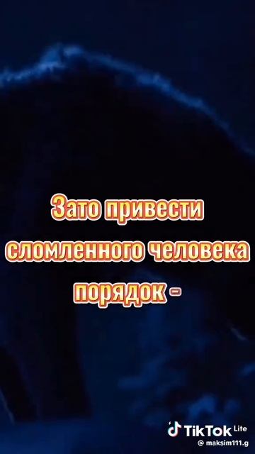 Житейское со смыслом – 25