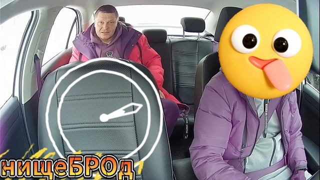 Выпуск 36