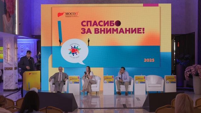 Иммунотерапия ГЦР: оружие в руках профессионала