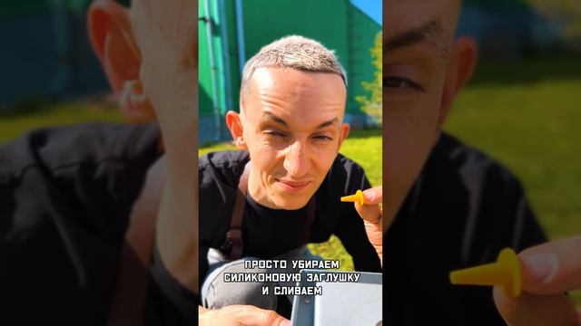 Коптильня горячего копчения Voldone