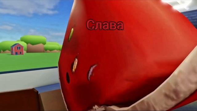 С днём рождения Слава!