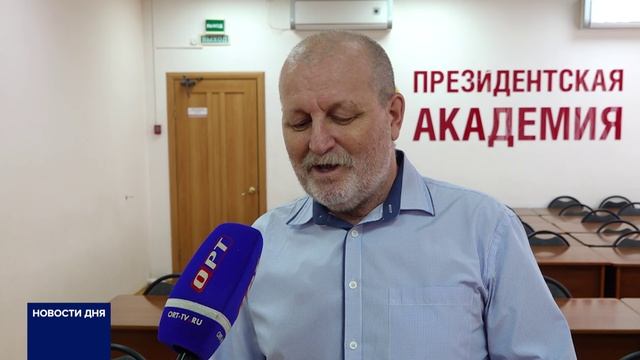 ЧТО ТАКОЕ ЦИФРОВОЙ РУБЛЬ?