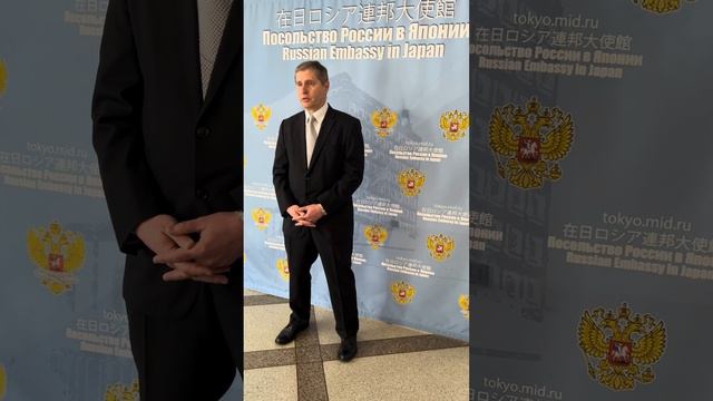 О пресс-подходе Посла России в Японии Н.С.Ноздрева в ходе голосования на выборах Президента России