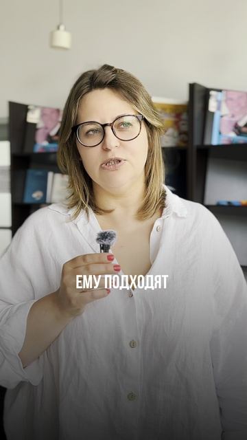 Неочевидные способы мотивации