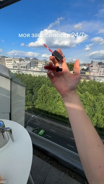 Каждый день разные образы и настроение! Как хорошо, что у нас есть блески для каждого случая!