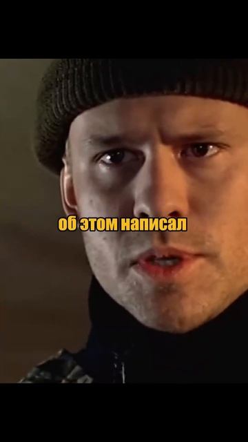 Потерял половину взвода🤯 #фильм #сериал #кино