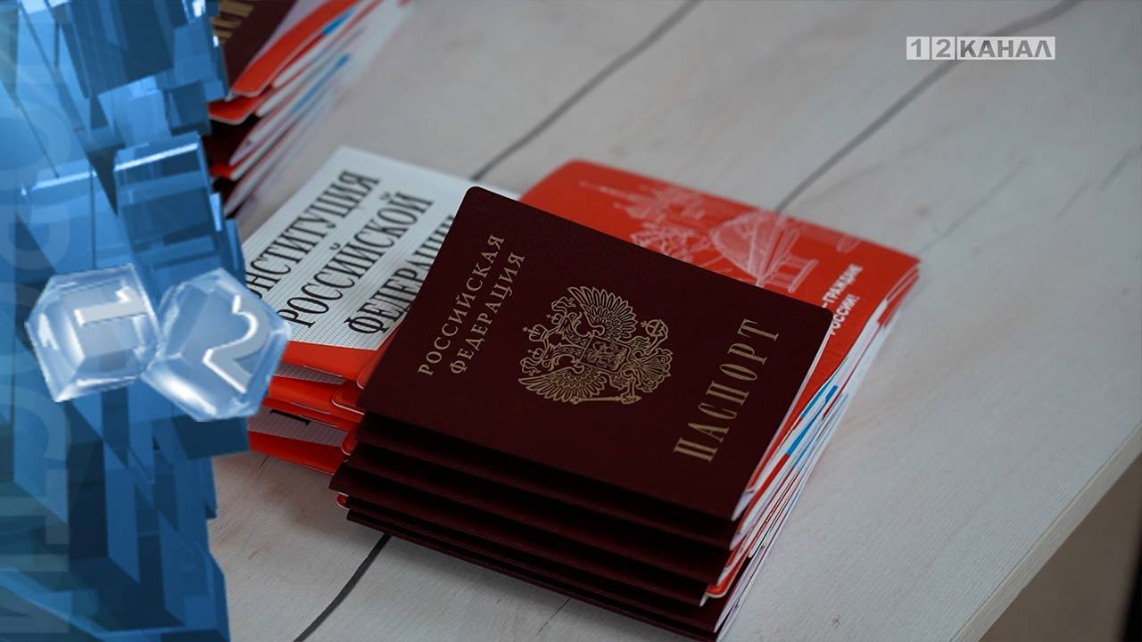 В Березовском состоялось торжественное вручение паспортов гражданам, достигшим 14-летнего возраста