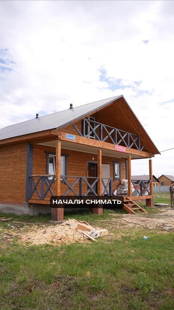 Как переселиться из квартиры в свой дом?
