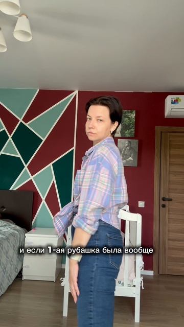 История о том как я лоханулась