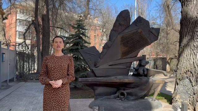 Мемориал «Детям войны»