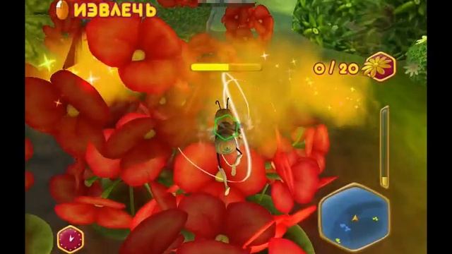 4 -12 Обеденный пикник с Ванессой в Летнем саду
