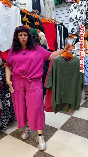 Льняные летние костюмчики Рубашка и кюлоты