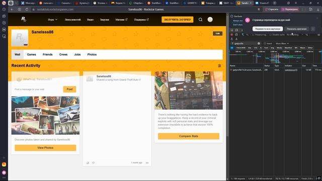 Desktop 2025.06.18 - 01.47.36.03