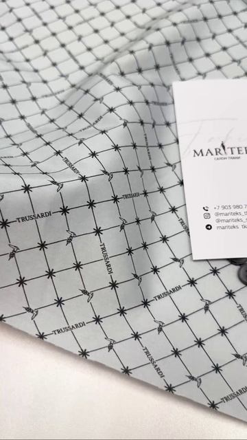 Хлопок Trussardi с монограммой бренда и стильной геометрией