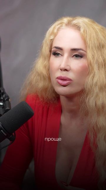 Когда вы впервые поняли, что близость — это не безопасно?