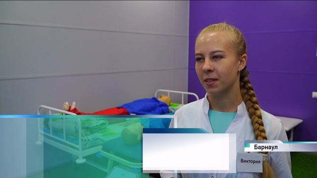Барнаульский медицинский колледж преобразуют в Алтайский институт развития медицинского образования