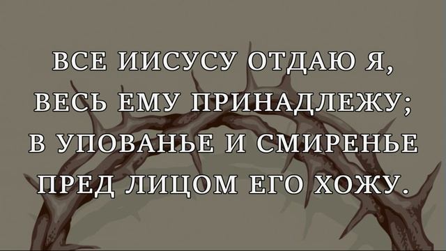 Богослужение | в церкви Благодать | 15.06.2025 | # утреннее_служения | #Прямая_трансляция