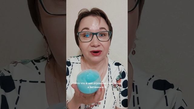 Желе для лица и тела после загара Oriflame Sun 360 Орифлейм Орифлэйм Oriflame
