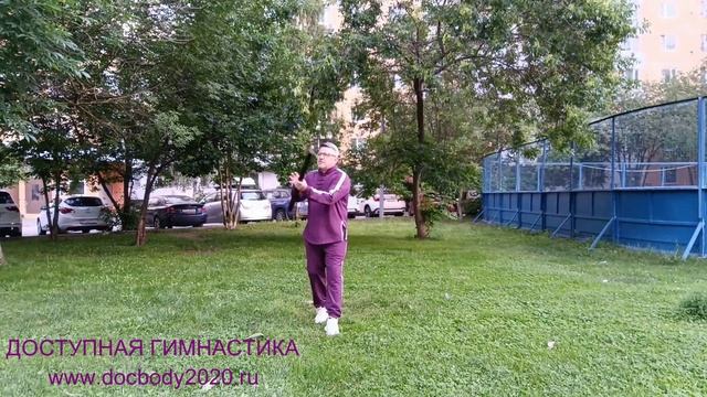 Упражнения с борцовской палкой длиной 90 см (9)