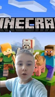 майнкрафт новость