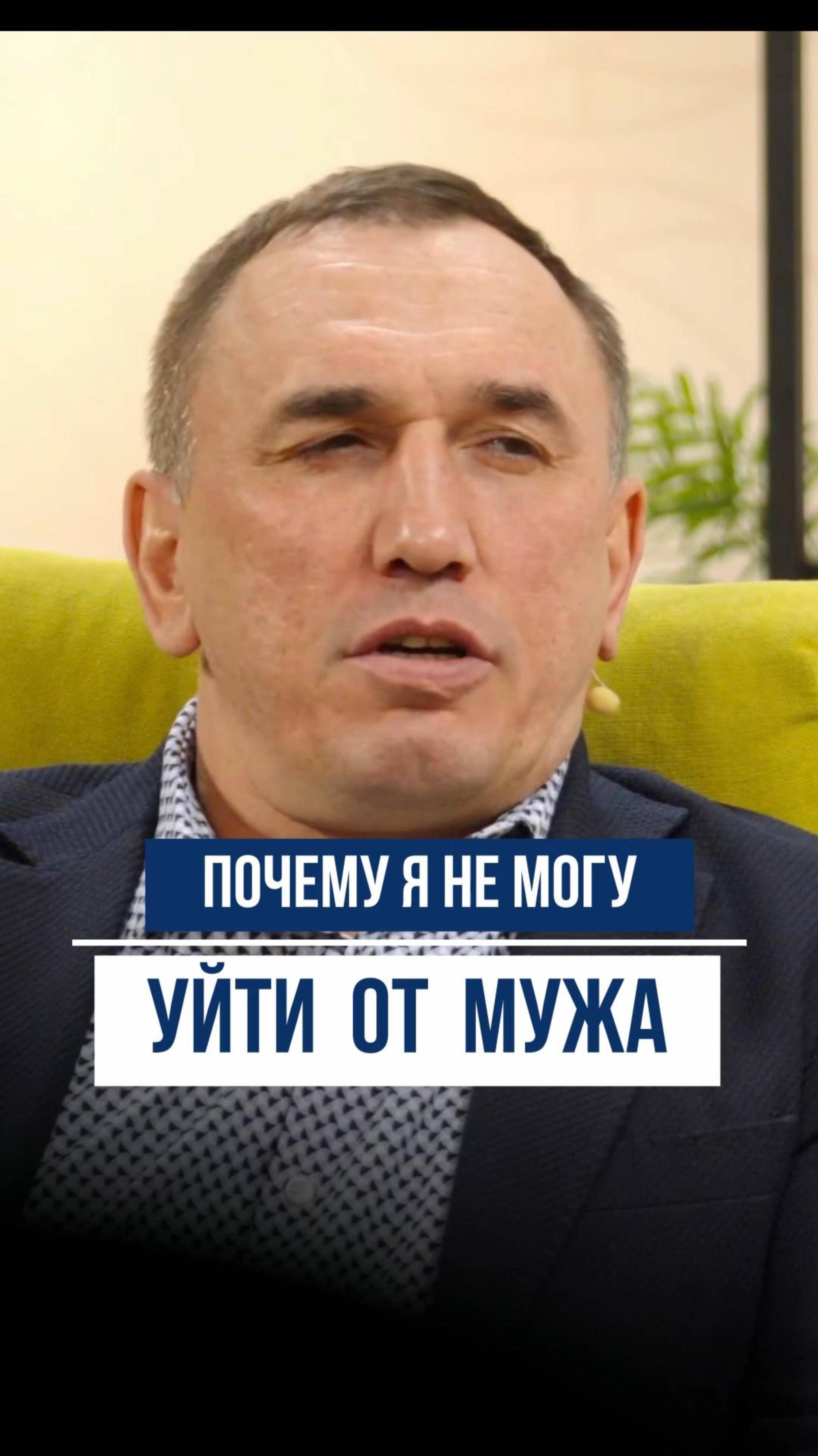Почему мы держимся за тех, кто нас не ценит?