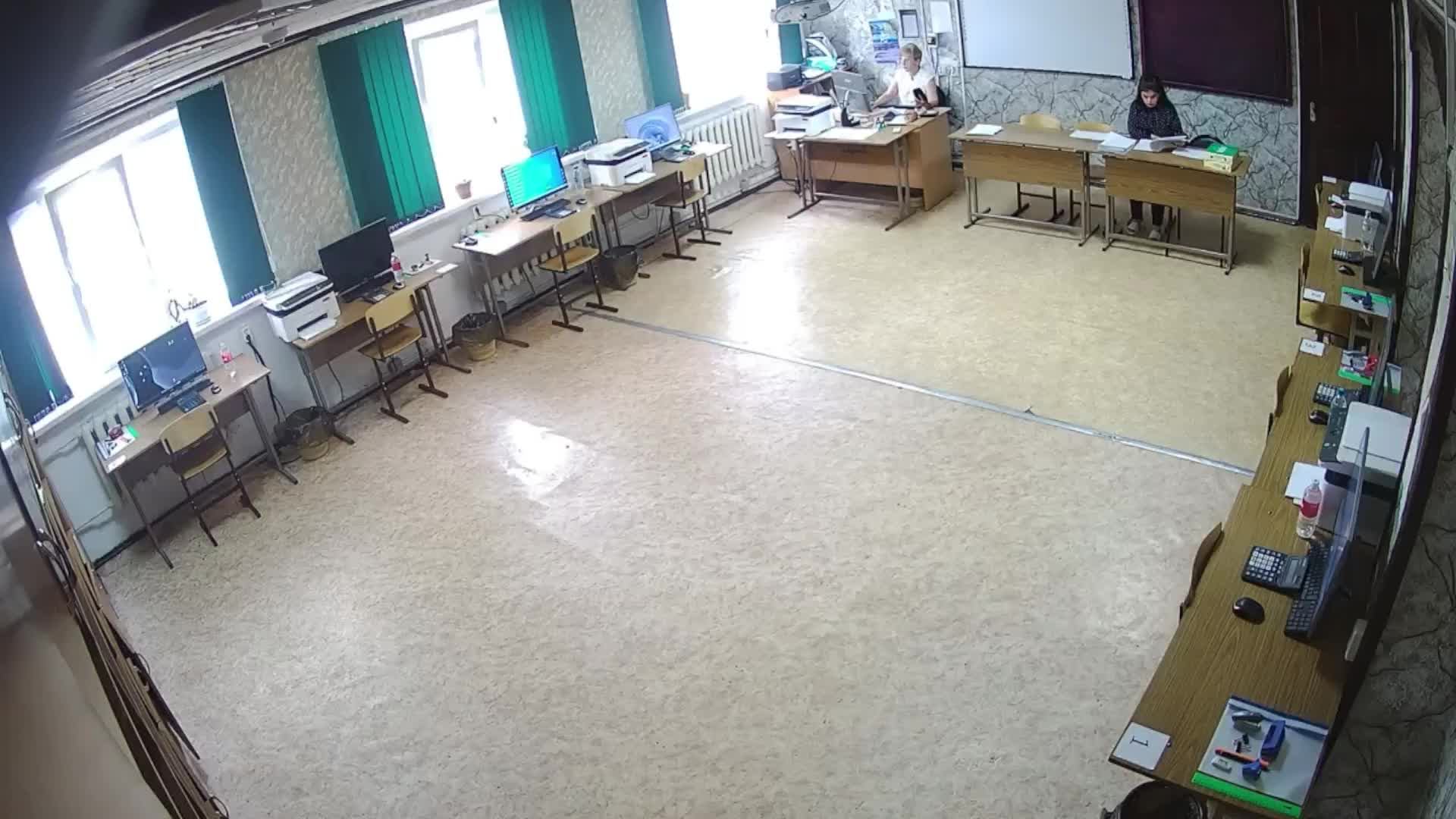 ДЭ БУХГАЛТТЕРА (ДЕНЬ 1)