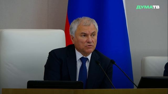 Принят закон об уголовной ответственности для дропперов