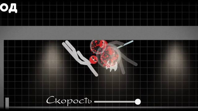 Дуэль 1 часть