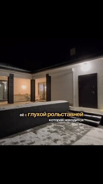 Рольставни. Купить по ссылке в шапке профиля. #рулонныеворота #рольставни #роллеты #ворота #алютех