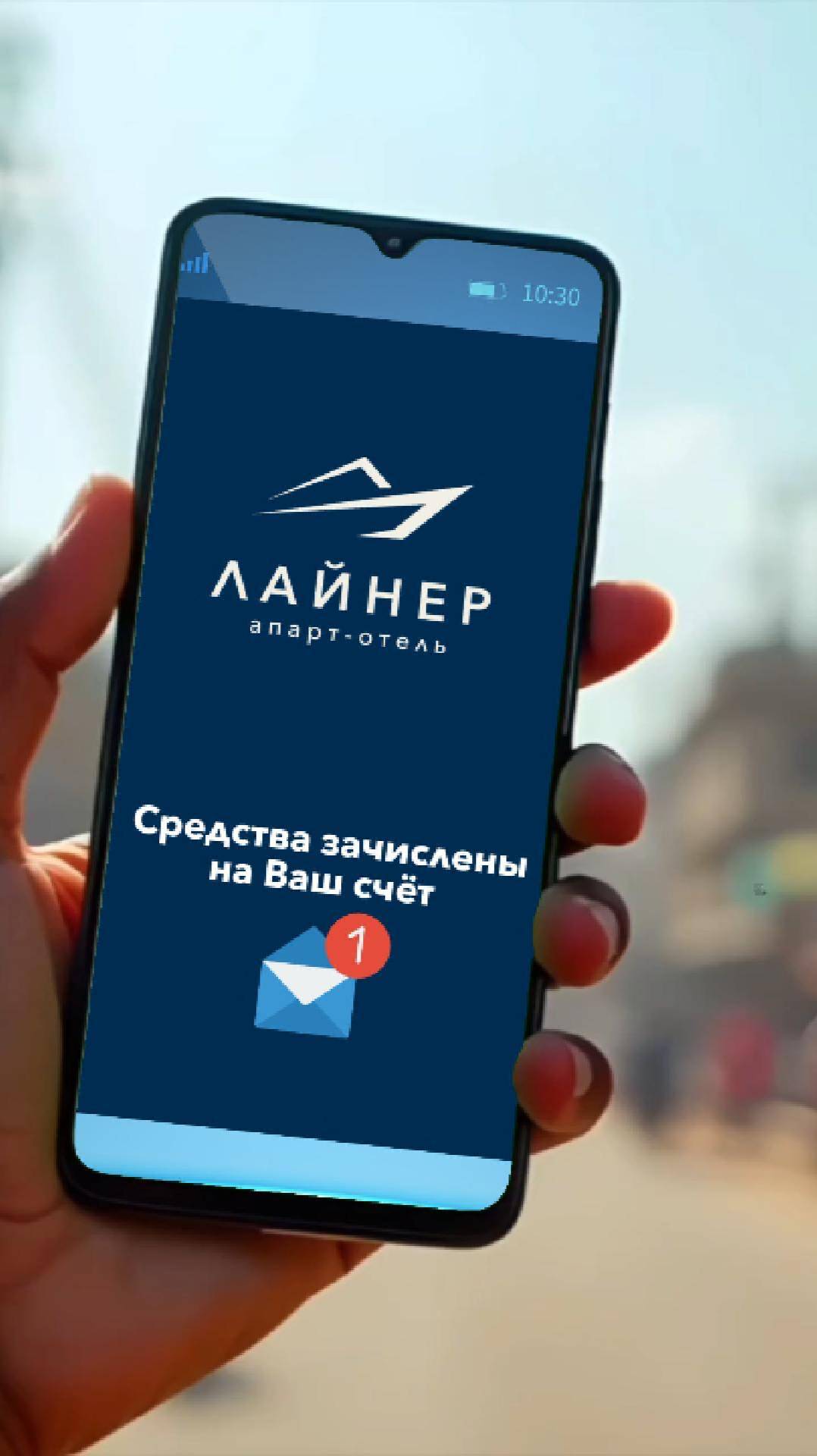 ГОТОВЫЙ БИЗНЕС с доходностью от 1,5 млн руб. в год