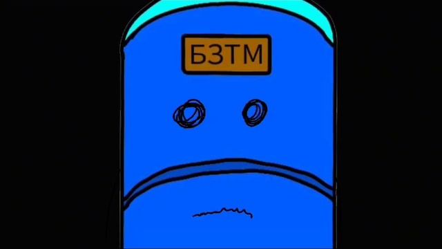 ЧТО ТО ГРЯДЁТ???!
