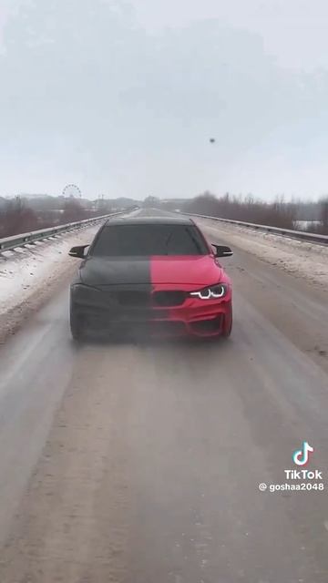 не гоняй