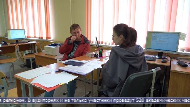 16.06.2025 57 бойцов СВО начнут обучение в кадровой программе «Герои Сахалина и Курил»