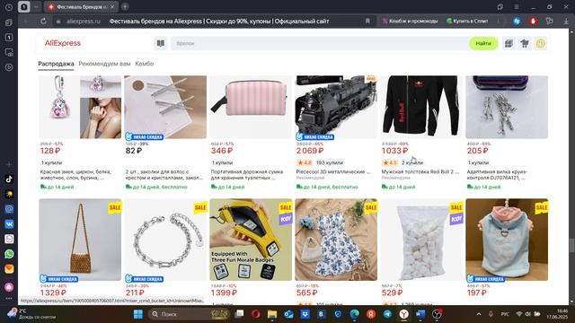вещей, которые УДИВИЛИ 33! AliExpress: Разбор