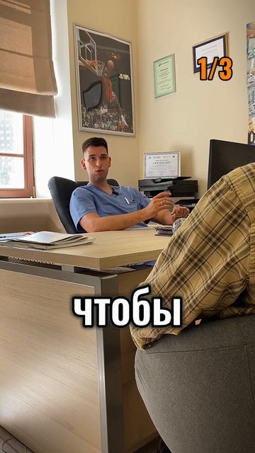 Источники достоверной информации про онкологию! #онкология #онкологиянеприговор #онкологияпобедима