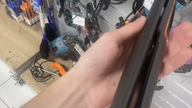 VID_20250617_161612_374.mp4