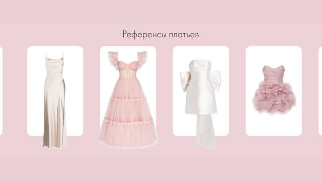 Jenèv - dress