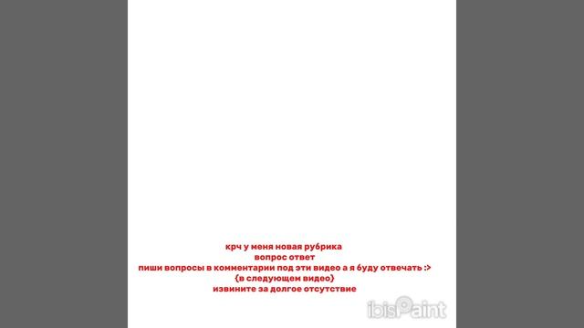 буду ждать