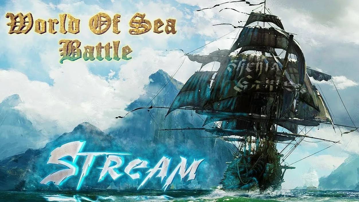 World Of Sea Battle — Игра для настоящих мужчин(Melodic Techno/Progressive House)