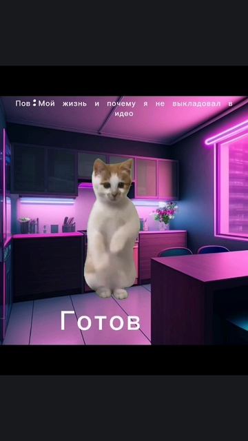 #питбайк #мем #мемы #morty #memes #pov #Roblox #robiox #морти #компотик #рекомедации