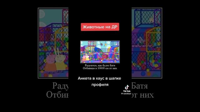 Самая ржачное видео