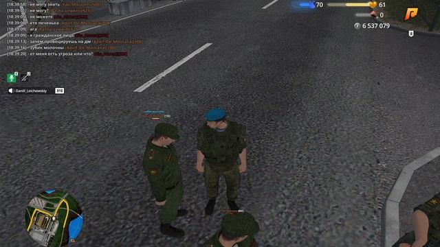 печенька